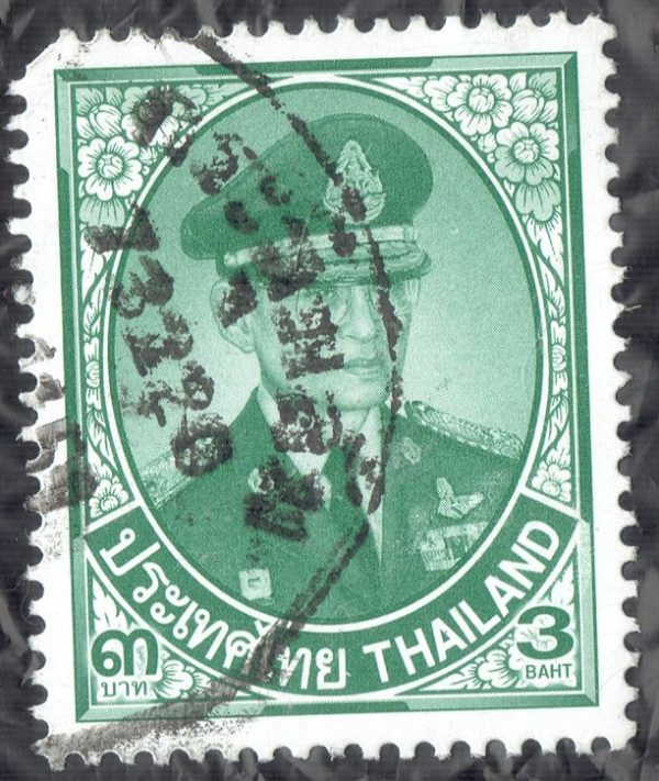 King Rama 9 - 16