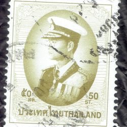 King Rama 9 - 4