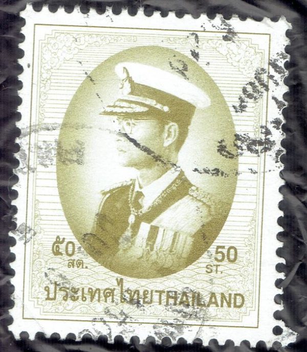 King Rama 9 - 4