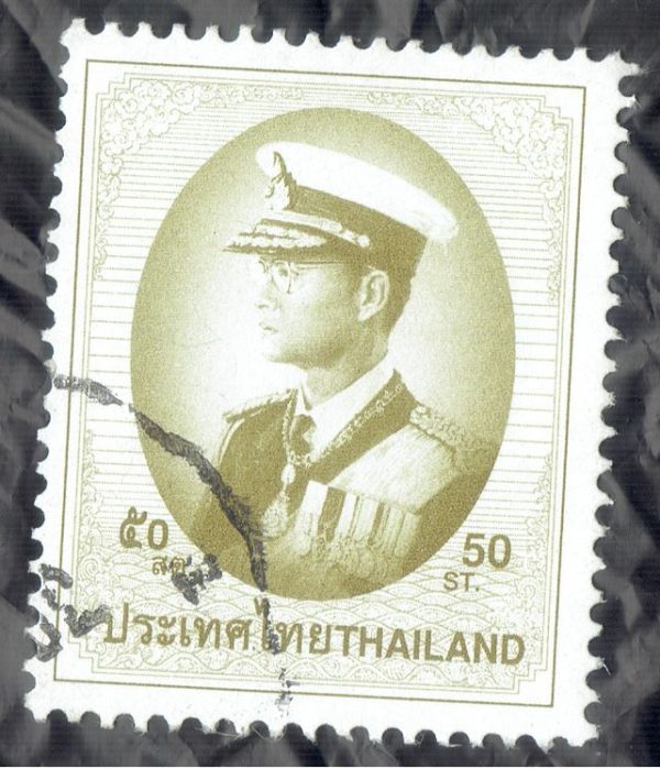 King Rama 9 - 7