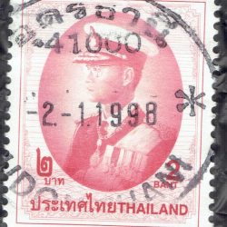 King Rama 9 - 9