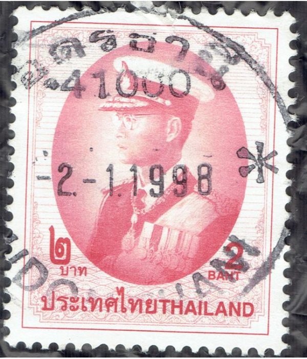 King Rama 9 - 9