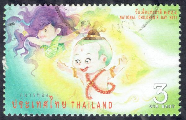 Thai Stamp Others - 5