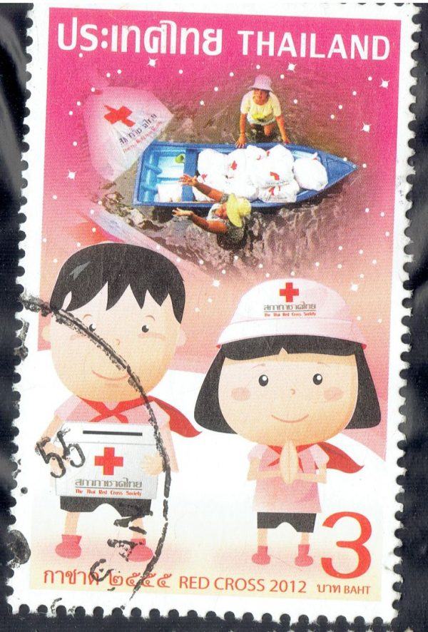 Thai Stamp Others - 6