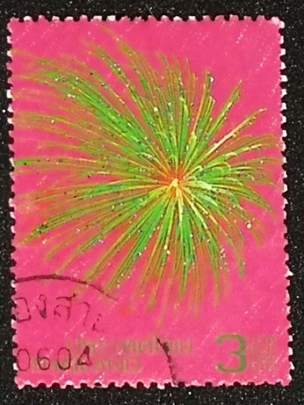 Thai Stamp Firework - 1