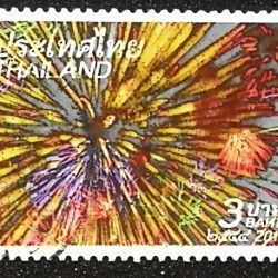 Thai Stamp Firework - 2