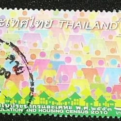 Thai Stamp Others - 1