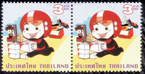 Thai Postage - 1