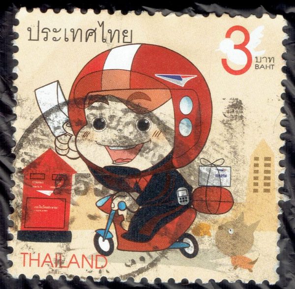 Thai Postage - 7