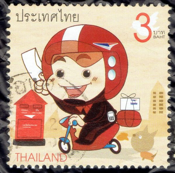 Thai Postage - 8