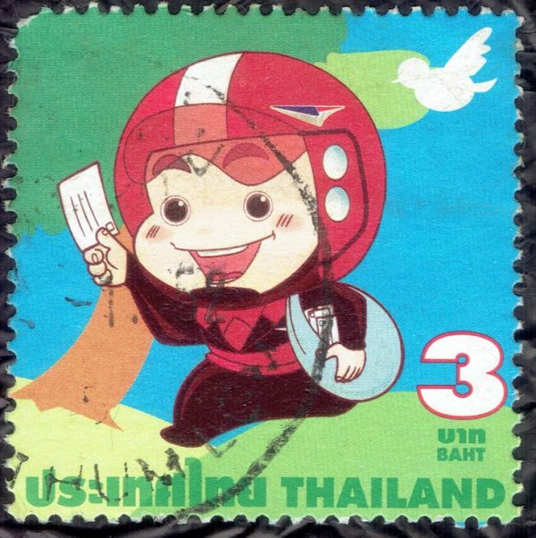 Thai Postage - 6