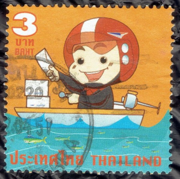 Thai Postage - 5