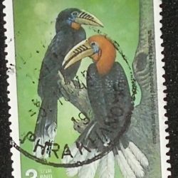 Thai Stamp Bird - 2