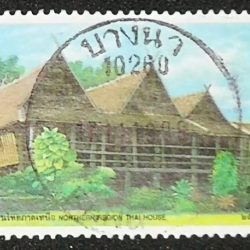 Thai Stamp House - 1