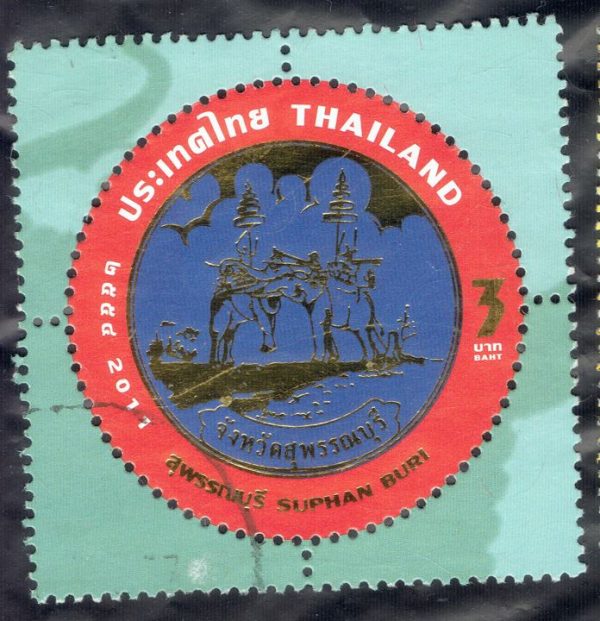 Thai Stamp Province Suphanburi