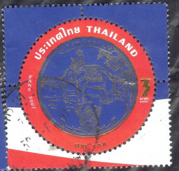 Thai Stamp Province Tak