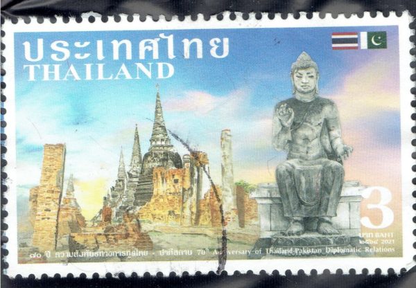 Thai Stamp Temple - 2